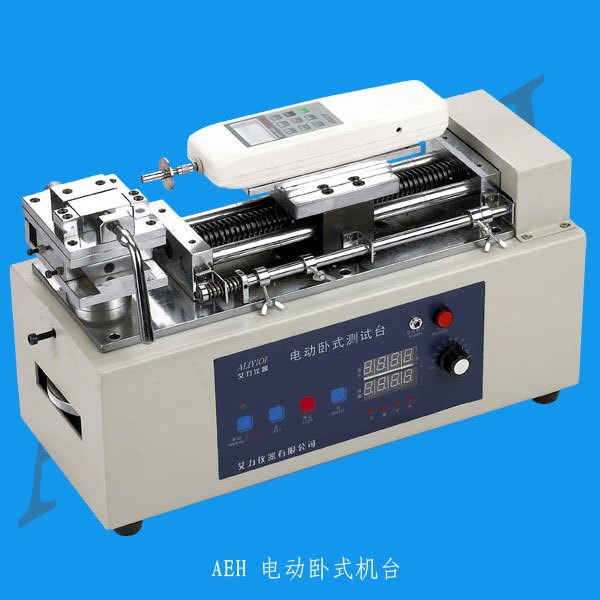 供應(yīng)電動推拉力計臺座,拉力計臺座,臥式機臺 500N