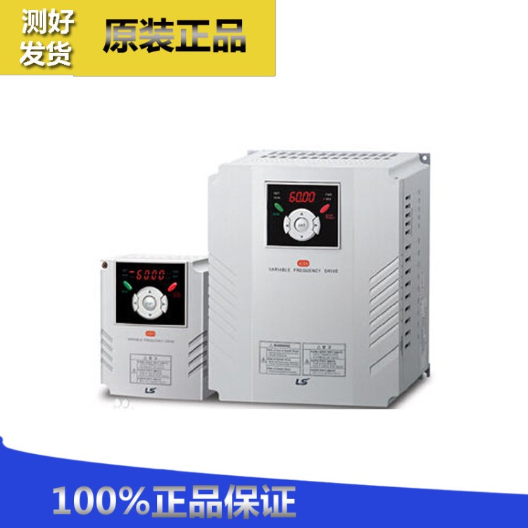 【原裝】韓國LS(LG) 內置濾波變頻器 SV015IC5-1F 單相1.5kw