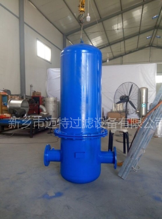 旋風氣水分離器 壓縮空氣氣水分離器DN125
