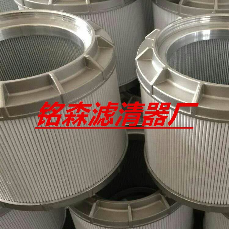 供應神鋼液壓回油濾芯 挖掘機濾蓋濾芯 銘森濾清器廠 批發