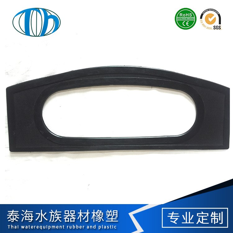 佛山泰海橡塑廠現(xiàn)貨批發(fā)頭盔膠墊兩頭加布 噴砂機(jī)夾布膠片 密封墊