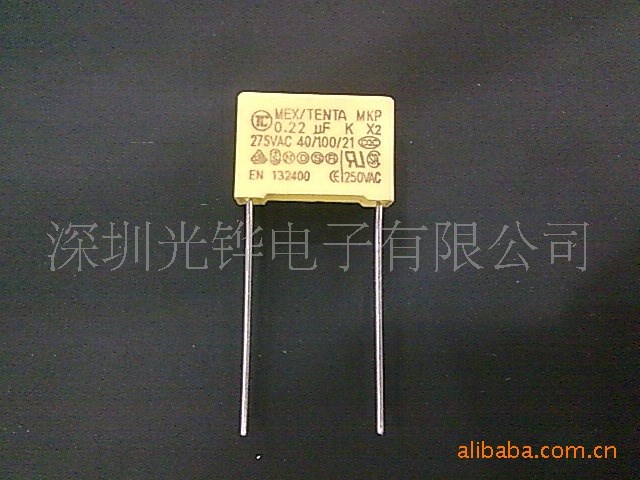 TC天泰X2  0.22UF 275VAC  224K全系列安規(guī)電容器P15