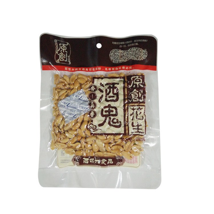 130g原創(chuàng)酒鬼花生 2中口味 休閑食品批發(fā)