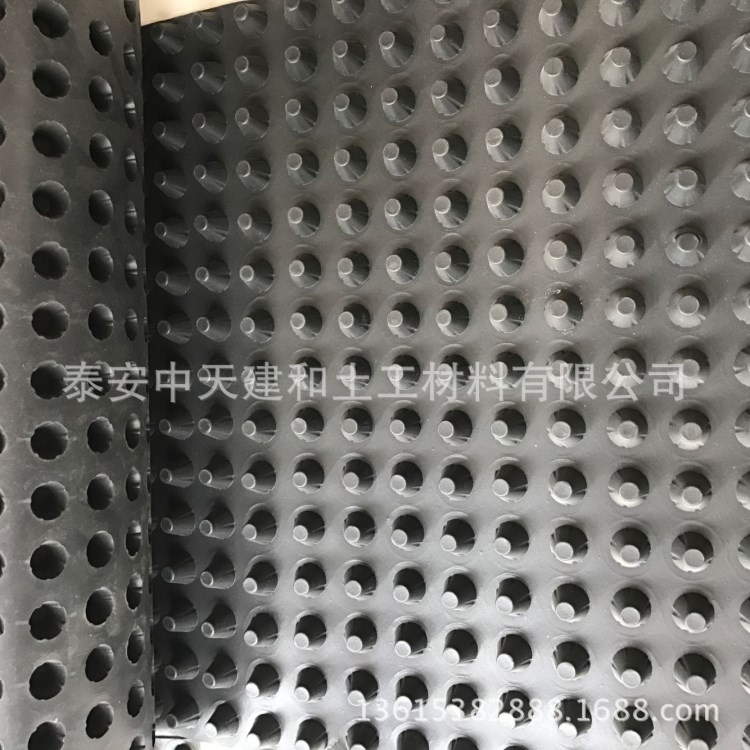 廠家直供建筑工程用綠化用價格低廉規(guī)格上海排水板生產(chǎn)廠家