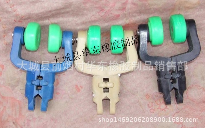 批發(fā)脫毛機(jī)配件脫毛盤脫毛棒尼龍滑架保質(zhì)量不滿意退貨