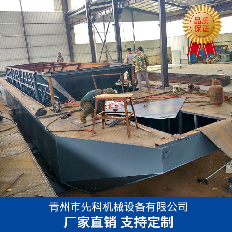 自抽自卸式抽沙船 精湛做工質量保障 順流槽自抽自卸式抽沙船