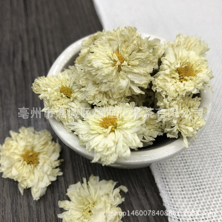 2018年新黃山貢菊花 新貨太陽花茶七月菊 花草茶 產(chǎn)地直銷苦白菊