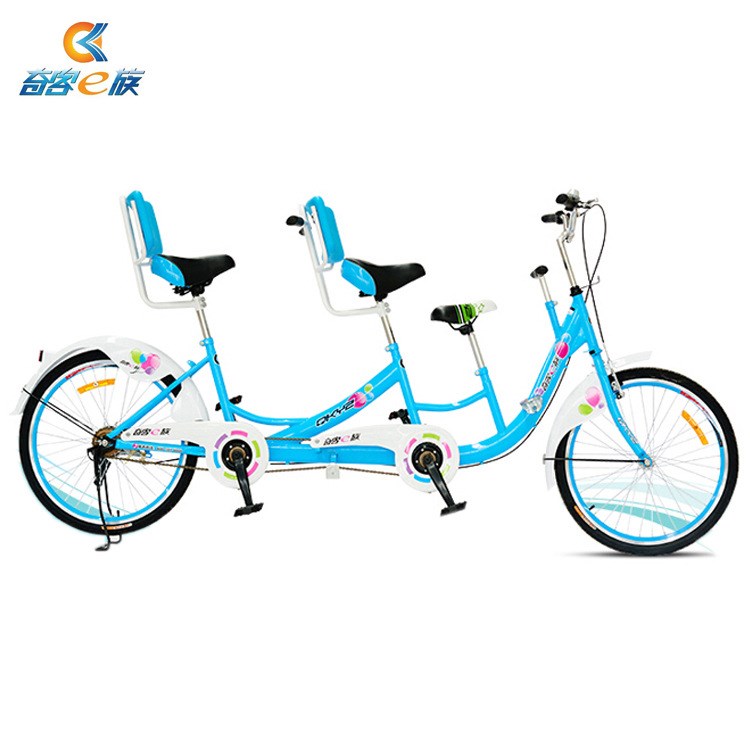 奇客車(chē)業(yè)生產(chǎn)24寸家庭三人多人騎自行車(chē) 車(chē)體輕便廠家批發(fā)直銷(xiāo)