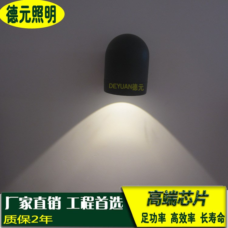 led壁燈戶外防水 3W 小區(qū)酒店外墻照明  樓體亮化工程 別墅花園燈