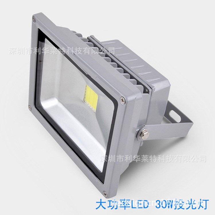 防水投射燈100Ｗ50Ｗ150Ｗ投光燈探照燈外墻工程燈具led泛光燈