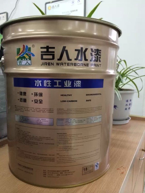 推薦 水性無機(jī)富鋅底漆 工業(yè)防腐漆 J4380水性無機(jī)富鋅底漆