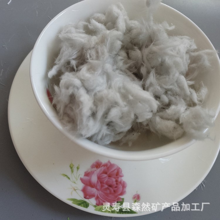 廠家供應噴涂棉 保溫 防火 吸音 混凝土添加劑 無機噴涂棉