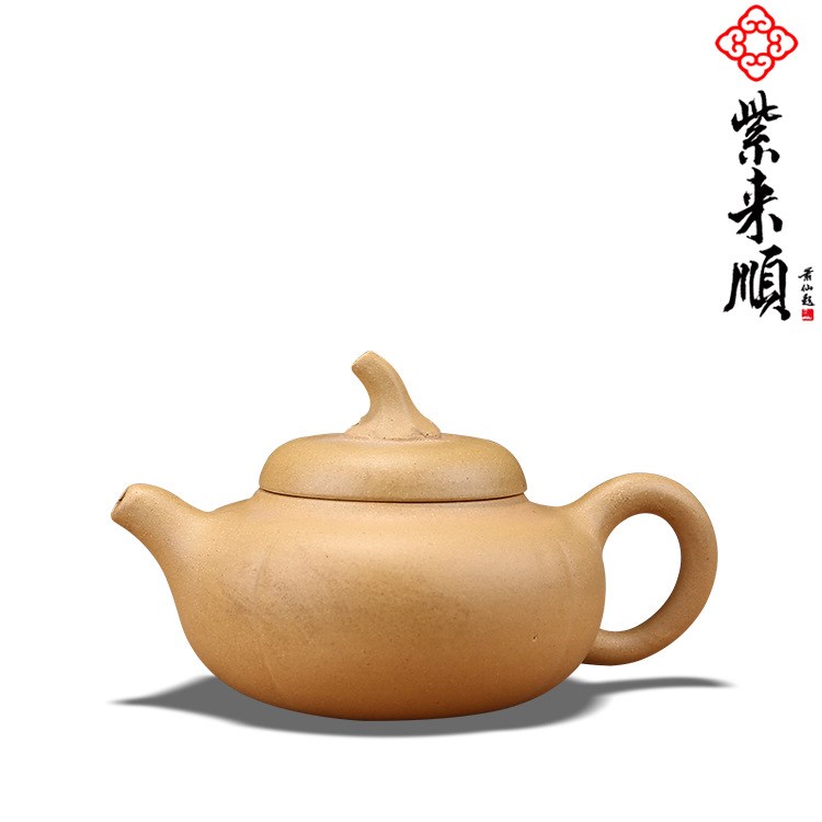 捡漏壶 紫来顺宜兴紫砂壶原矿段泥品茗自用茶具210CC南瓜壶15004