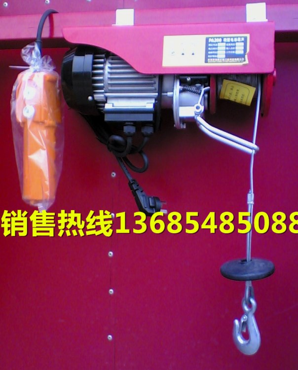 微型電動葫蘆/220V 家用提升機/小型吊機升降機/起重機 現(xiàn)貨
