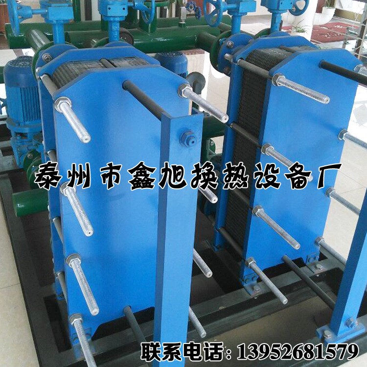 長期供應不銹鋼板式冷卻器    節能型板式冷卻器  板式換熱器