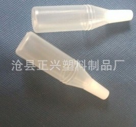 供應(yīng)2ml塑料瓶樣品瓶滴劑塑料瓶滴眼液瓶獸藥魚藥小瓶子