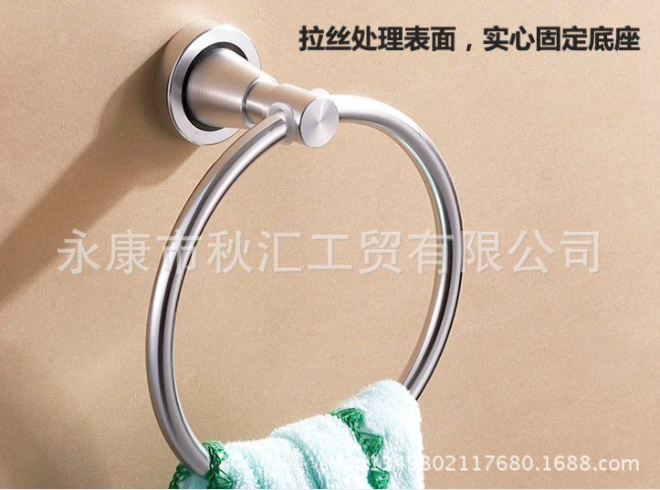 鋁浴室出口家裝五金衛(wèi)浴用掛件 酒店賓館毛巾環(huán) 拉絲浴巾架免打孔