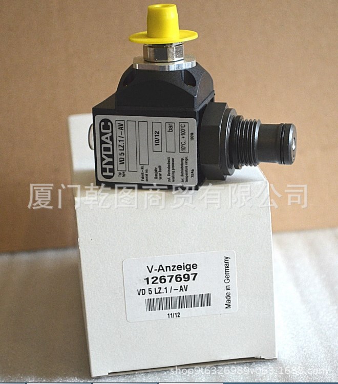 德國HYDAC/賀德克VD8D.0/-L24 1267697原裝 供應