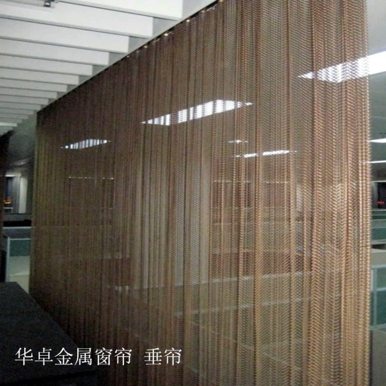 華卓銷售 北京辦公樓墻體金屬窗簾 室內(nèi)隔斷美觀垂簾