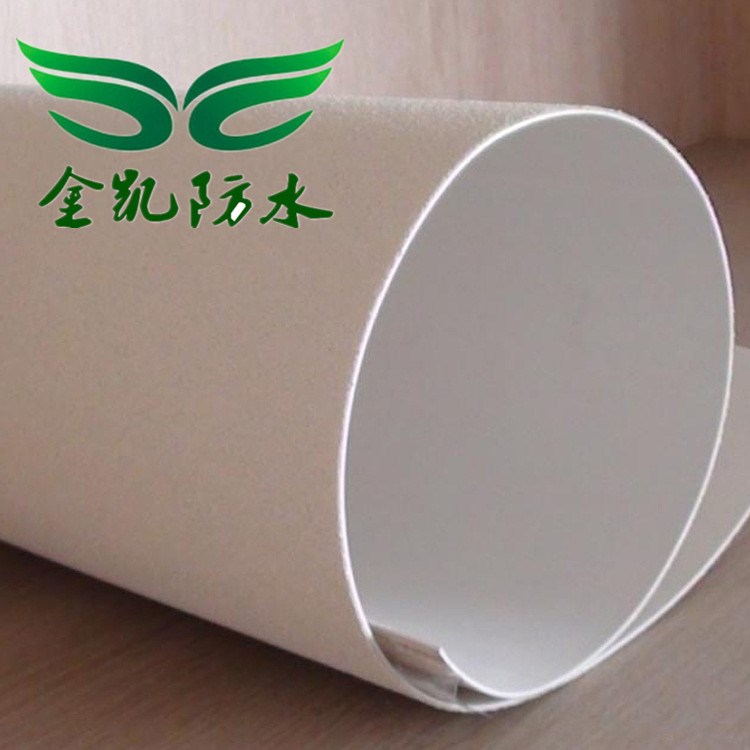 熱塑性聚烯烴防水卷材 TPO防水卷材 鋼結構屋頂用TPO防水材料