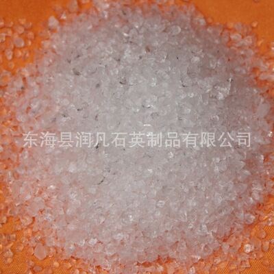 光學石英鍍膜顆粒 二氧化硅顆粒鍍膜材料 廠家直銷石英砂石英粉