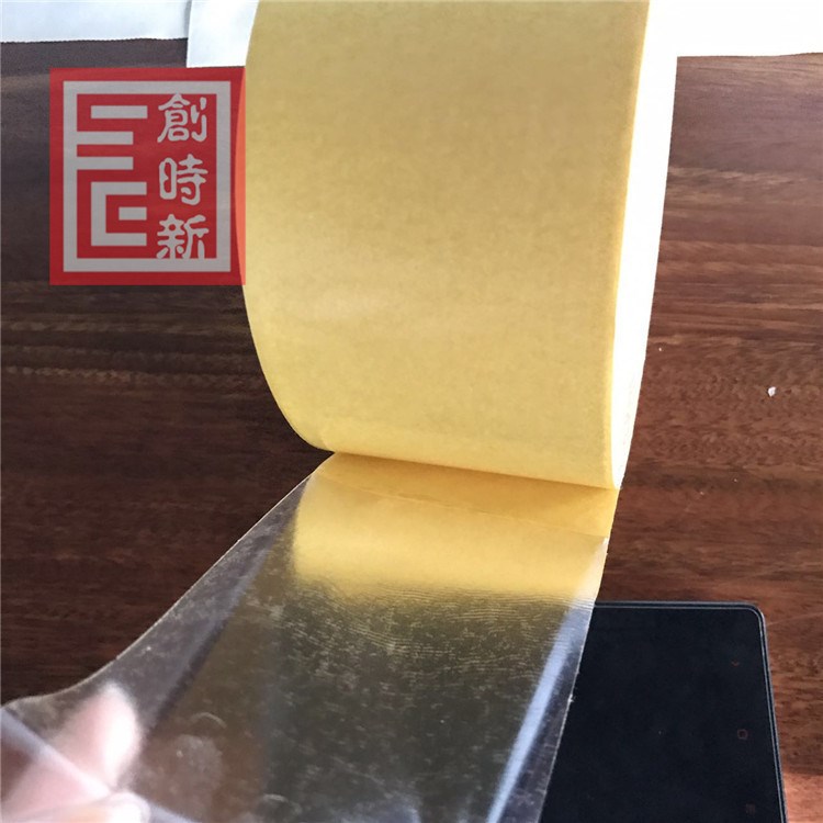 皇冠7982雙面膠帶 TESA4982替代品雙面膠 模切加工