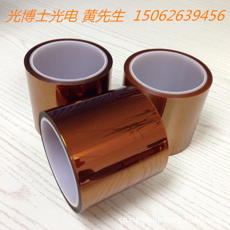 金手指茶色KAPTON高溫膠帶 絕緣隔熱PI保護膠帶33M