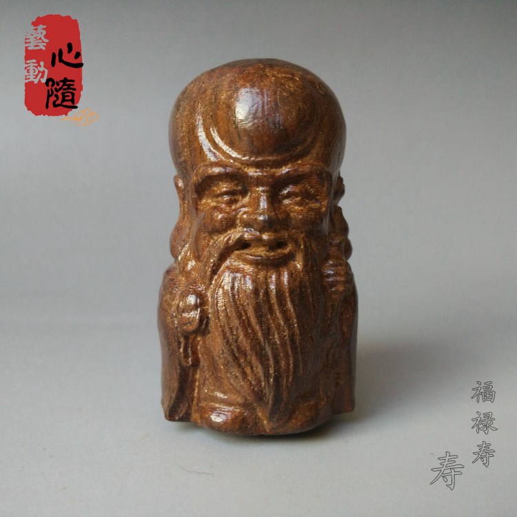 沉香木雕工藝品 福祿壽 手把件 雕刻小擺件 皮黑雕刻工藝品批發(fā)