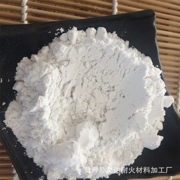 廠家直供 低熔點(diǎn)玻璃粉 耐磨透明石英粉 無機(jī)金屬陶瓷封接玻璃