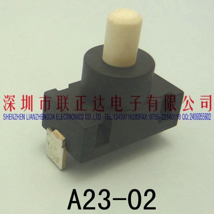 A23-02適用臺燈風(fēng)筒開關(guān)2檔礦燈開關(guān)大電流自鎖按扭開關(guān)