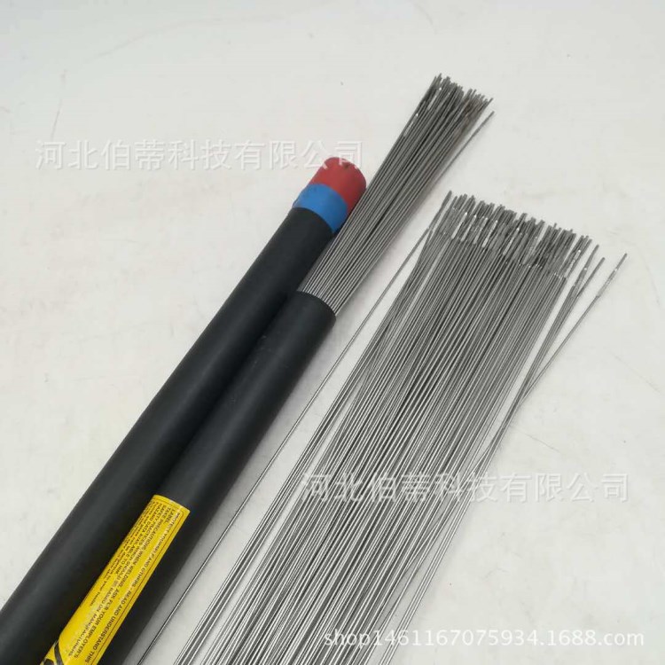 焊絲 大西洋 CHG-55B2 ER55-B2 ER80S-B2 耐熱鋼焊絲 蒸汽管道