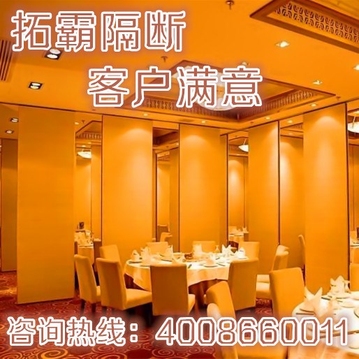 展廳移動隔斷 展廳活動隔墻 展廳移動隔墻 廠家直銷 價格優惠