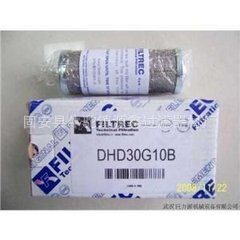 【源鑫过滤精品】RHR660S25B2 富卓滤芯