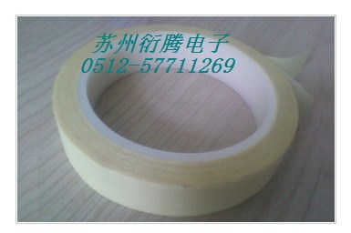 蘇州廠家直接銷售玻璃布雙面膠帶 高溫雙面玻璃布膠帶