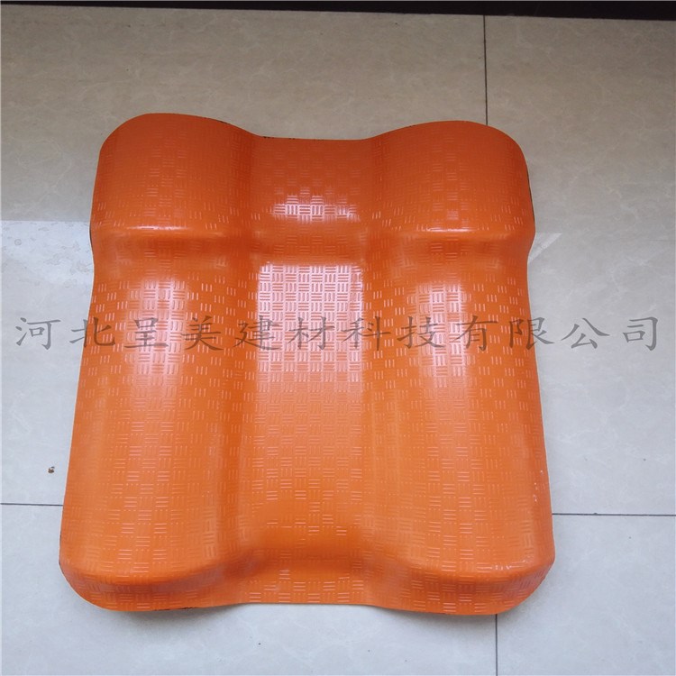 合成樹脂瓦廠家直銷合成樹脂瓦配件 斜脊瓦 滴水檐等和主瓦配套