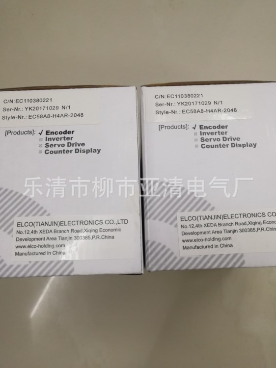銷售 瑞士ELCO宜科旋轉編碼器 EC58C10-H6PA-600