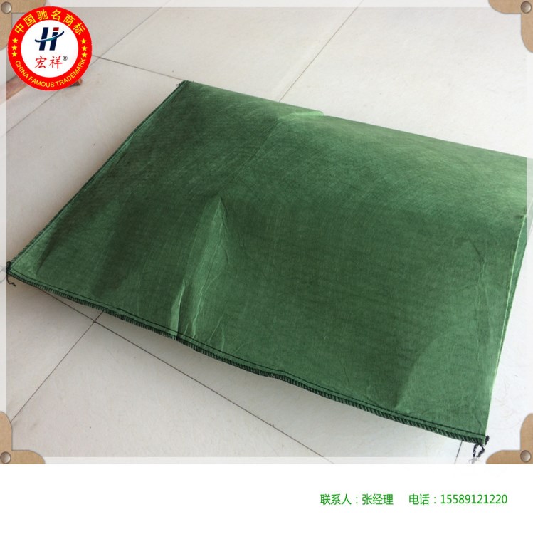 廠家直銷大號(hào)長(zhǎng)絲生態(tài)袋50*100cm綠色生態(tài)袋植生袋綠化袋植草袋