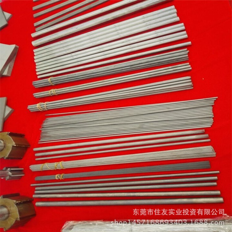肯納金屬CD750耐電腐蝕超亞微米鎢鋼板塊沖壓薄片硬質合金長條