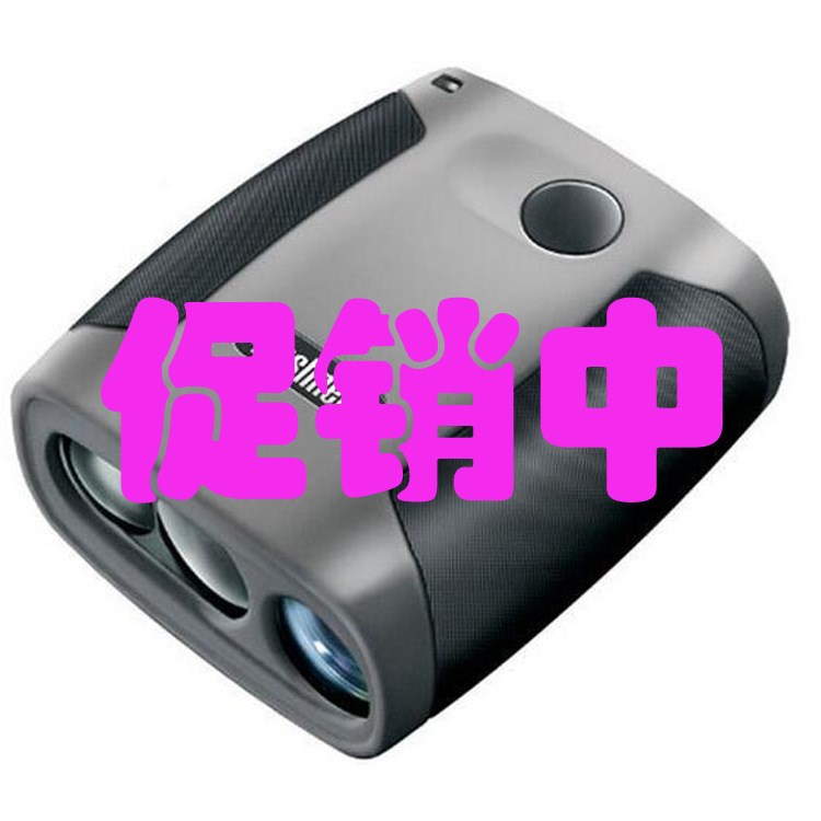 SPORT450激光測(cè)距儀-美國(guó)BUSHNELL博士能測(cè)距望遠(yuǎn)鏡