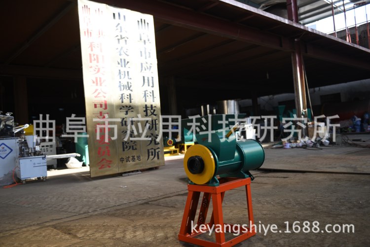 紅薯將渣分離機/淀粉機 蓮藕山藥打粉機  馬鈴薯淀粉機DD