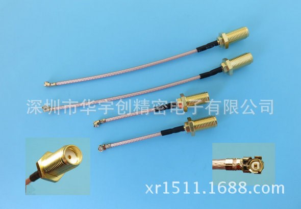IPEX1/2/3/4/5代轉(zhuǎn)SMA/M外螺內(nèi)孔R(shí)G178 179 316線WIFI鍍金同軸線