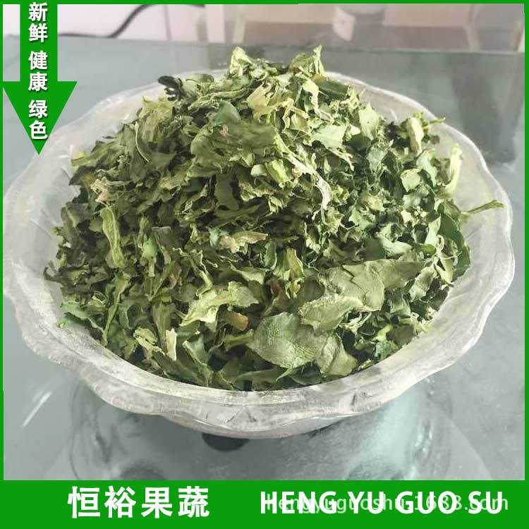 恒裕果蔬批發(fā)供應(yīng)脫水菠菜 AD干燥脫水蔬菜 歡迎選購