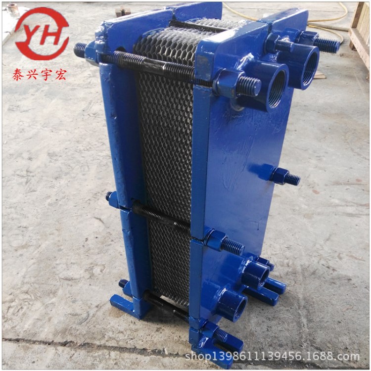 泰興換熱器供應 BR0.2板式冷卻器 化工換熱器 換熱機組定制 銷售