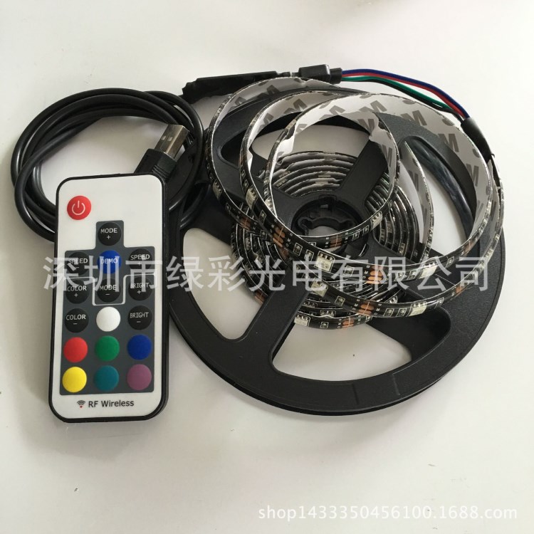 5050 5V灯带 USB5VRGB灯条 电视背光灯带 黑板气车灯