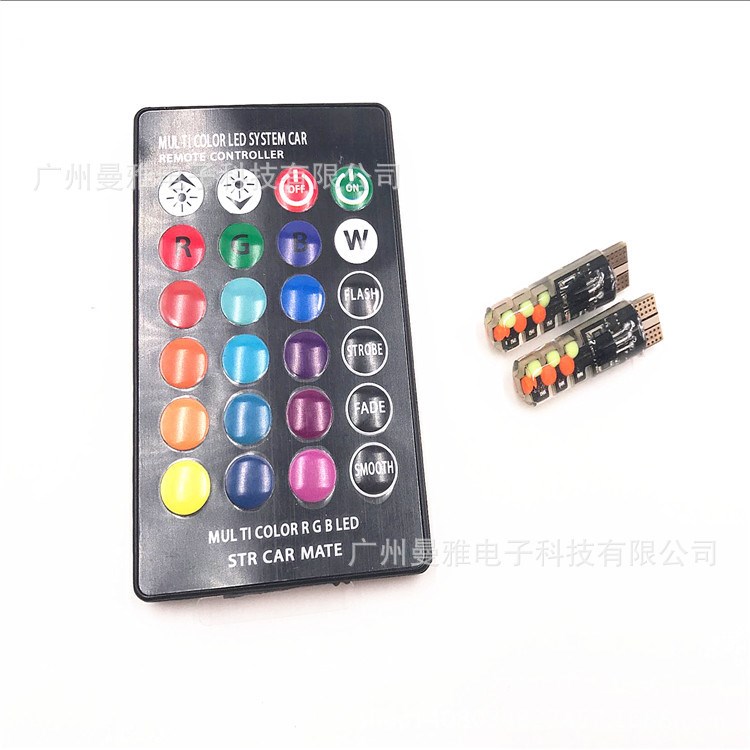 2018新款RGB示寬燈 T10 RGB LED COB 七彩帶控制 無線控制