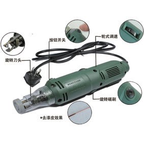 DF-6  II  漆包線電動(dòng)刮漆器/電動(dòng)去漆器/ 手持式刮漆器