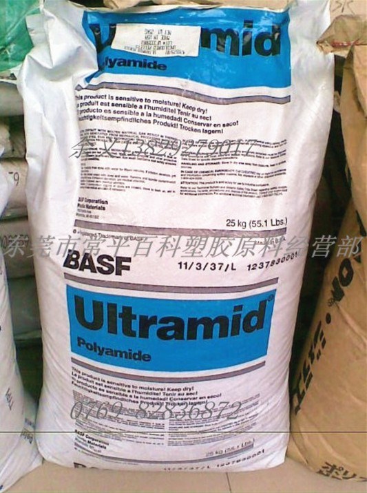 PA6T 德國巴斯夫 Ultramid T KR4355G10,KR4355G7,KR4357G6