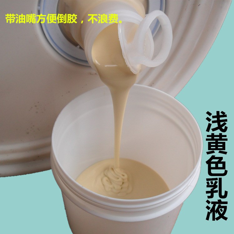 供應(yīng)，白乳膠，木工膠，膠