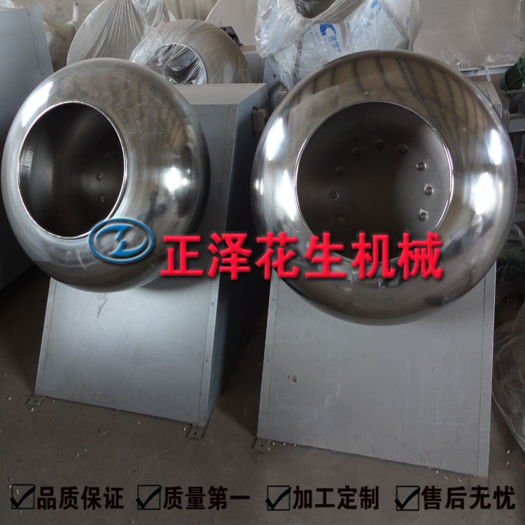 廠(chǎng)家直銷(xiāo) 裹衣機(jī) 花生裹粉機(jī) 花生掛粉機(jī) 質(zhì)優(yōu)價(jià)廉