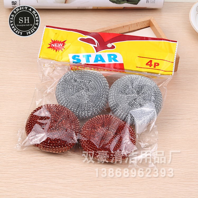 廠家直銷居家廚房小工具清潔球鋼絲球刷 不銹鋼除污鍋刷 雙色裝